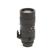 Nikon 70-180mm f/4.5-5.6D ED AF-D Micro ...: Picture 5 thumbnail
