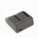 Sony L Series Super Quick Twin-Charger w...: Picture 2 thumbnail
