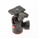 Manfrotto 496: Picture 4 thumbnail