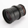 Rokinon 35mm T1.5: Picture 3 thumbnail
