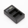 Watson Mini Duo Charger for Sony NP-FZ10...: Picture 1 thumbnail