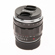 Voigtlander Nokton Aspherical lll: Picture 6 thumbnail