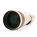 Kowa Prominar TSN-4 Fluorite 77mm Spotti...: Picture 2 thumbnail