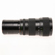 Hasselblad Schneider 140-280mm f/5.6 Var...: Picture 5 thumbnail