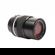 Nikon 135mm F/3.5 AIS Lens *52: Picture 4 thumbnail