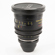 Cooke 18mm T2.8: Picture 1 thumbnail