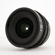 Tokina ATX 11-20mm T2.9: Picture 6 thumbnail