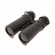 Nikon PROSTAFF 3S: Picture 3 thumbnail