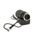 Fujinon A20x8.6BMD 2/3"" Motor Drive Tel...: Picture 2 thumbnail