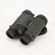Vortex Optics Fury HD 5000: Picture 1 thumbnail