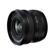Fujifilm XF 8mm f/3.5 R WR: Picture 1 thumbnail