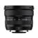 Fujifilm XF 8mm f/3.5 R WR: Picture 2 thumbnail
