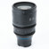 IRIX Cine 150mm T3.0: Picture 2 thumbnail