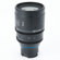 IRIX Cine 150mm T3.0: Picture 3 thumbnail