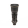 Nikon 400mm f/2.8E FL ED VR: Picture 5 thumbnail