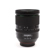 Pentax 24-70mm F2.8 ED: Picture 2 thumbnail