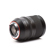 Pentax 24-70mm F2.8 ED: Picture 5 thumbnail
