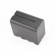 Powerextra Multifunctional NP-F960 Repla...: Picture 2 thumbnail