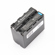 Powerextra Multifunctional NP-F960 Repla...: Picture 1 thumbnail