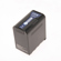 IDX 9600mAh Li-Ion Battery: Picture 4 thumbnail
