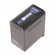 IDX 9600mAh Li-Ion Battery: Picture 4 thumbnail