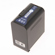 IDX 9600mAh Li-Ion Battery: Picture 1 thumbnail