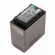 IDX 9600mAh Li-Ion Battery: Picture 2 thumbnail