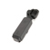 DJI Pocket 2: Picture 3 thumbnail