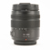 Panasonic 14-140mm f/3.5-5.6 II: Picture 5 thumbnail