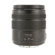 Panasonic 14-140mm f/3.5-5.6 II: Picture 4 thumbnail