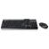 IOGEAR Keyboard & Mouse Combo: Picture 2 thumbnail