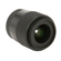 Sigma 23mm f/1.4 DC DN: Picture 4 thumbnail