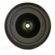 Sigma 23mm f/1.4 DC DN: Picture 2 thumbnail