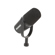 Shure MV7: Picture 1 thumbnail