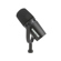 Shure MV7: Picture 2 thumbnail