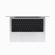 Apple 14" MacBook Pro - Silver SKU#17610...: Picture 1 thumbnail