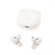 Bose Bose QuietComfort Ultra Earbuds, Wh...: Picture 1 thumbnail