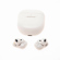 Bose Bose QuietComfort Ultra Earbuds, Wh...: Picture 2 thumbnail