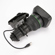 Canon CJ25ex7.6B IASE S: Picture 2 thumbnail