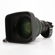 Canon CJ25ex7.6B IASE S: Picture 4 thumbnail