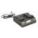 Anton Bauer T2 Battery Charger: Picture 4 thumbnail