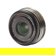 Pentax 21mm F/3.2: Picture 7 thumbnail