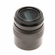 SLR Magic Anamorphic Adapter: Picture 4 thumbnail