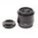 Sigma 19mm f/2.8: Picture 5 thumbnail