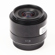 Sigma 19mm f/2.8: Picture 2 thumbnail