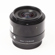 Sigma 19mm f/2.8: Picture 4 thumbnail