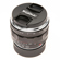 Voigtlander Nokton 40mm f/1.2: Picture 6 thumbnail