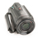 Canon HF G10: Picture 1 thumbnail