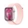 Apple Watch Series 9 GPS 45mm Midnight A...: Picture 3 thumbnail
