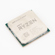 AMD Ryzen 9: Picture 1 thumbnail